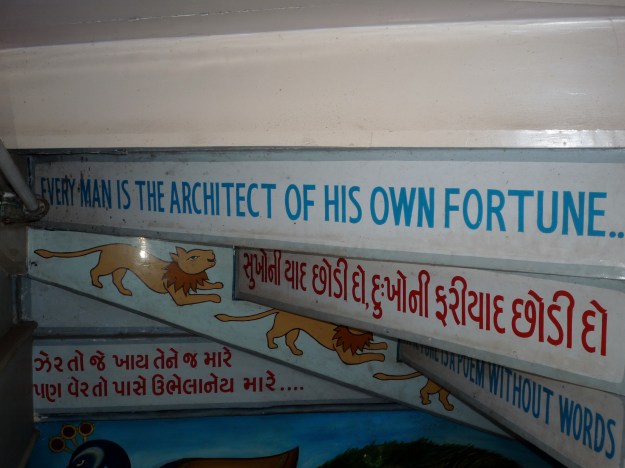 every man is the architect of his own fortune